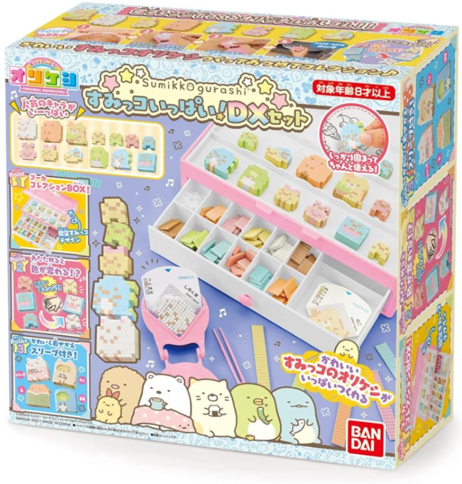 オリケシ すみっコぐらし すみっコいっぱい！DXセット |ジャンルで探す
