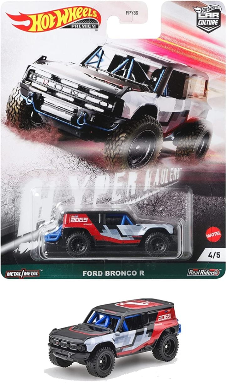 ホットウィール(Hot Wheels) カーカルチャー ハイパー・ホーラーズ