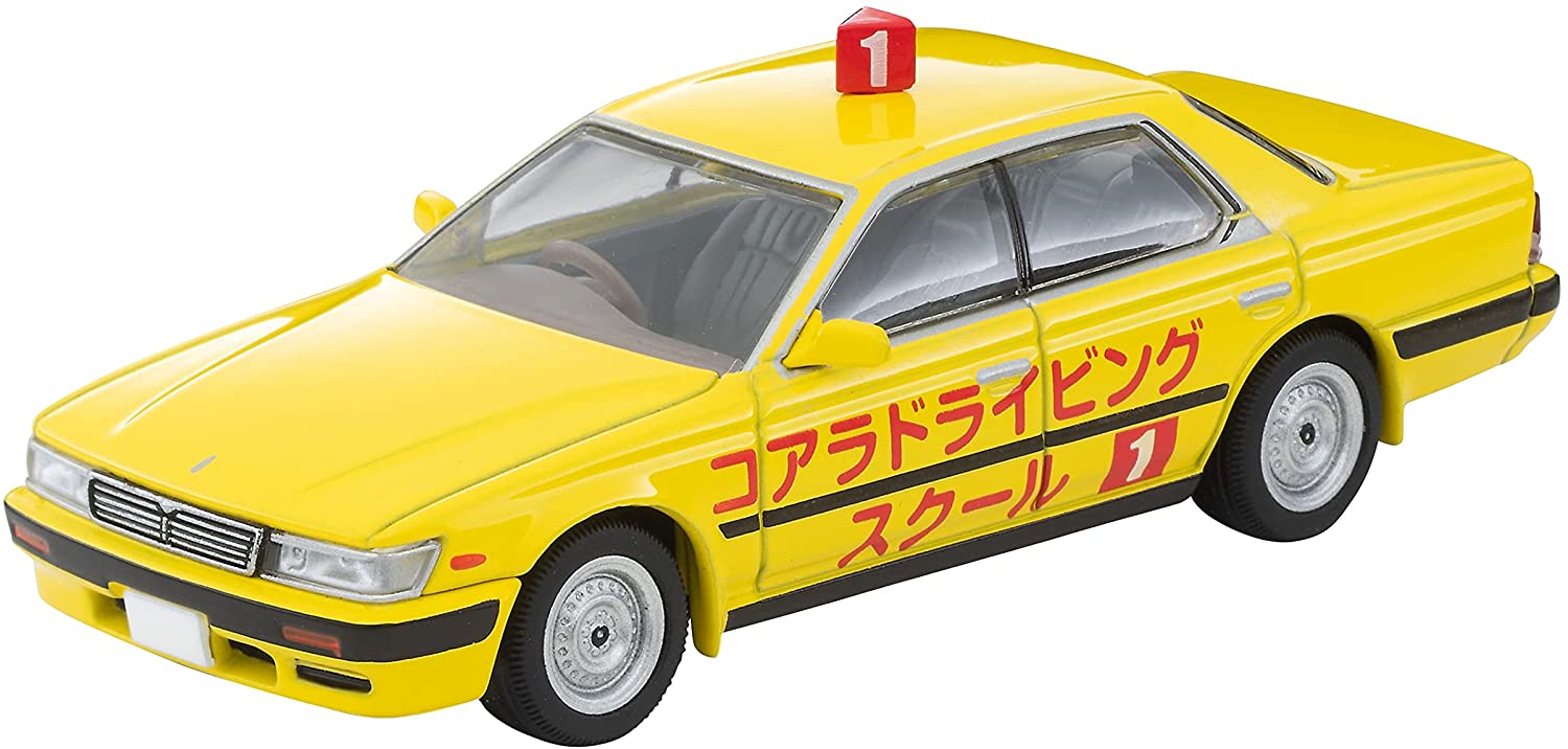 2022年3月発売 予約商品】1/64 LV-N260a ニッサンローレル 教習車 黄色