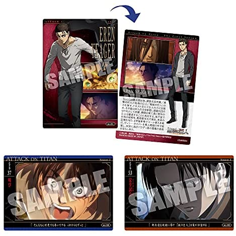 2022年1月発売 予約商品】【BOX】進撃の巨人 The Final Season