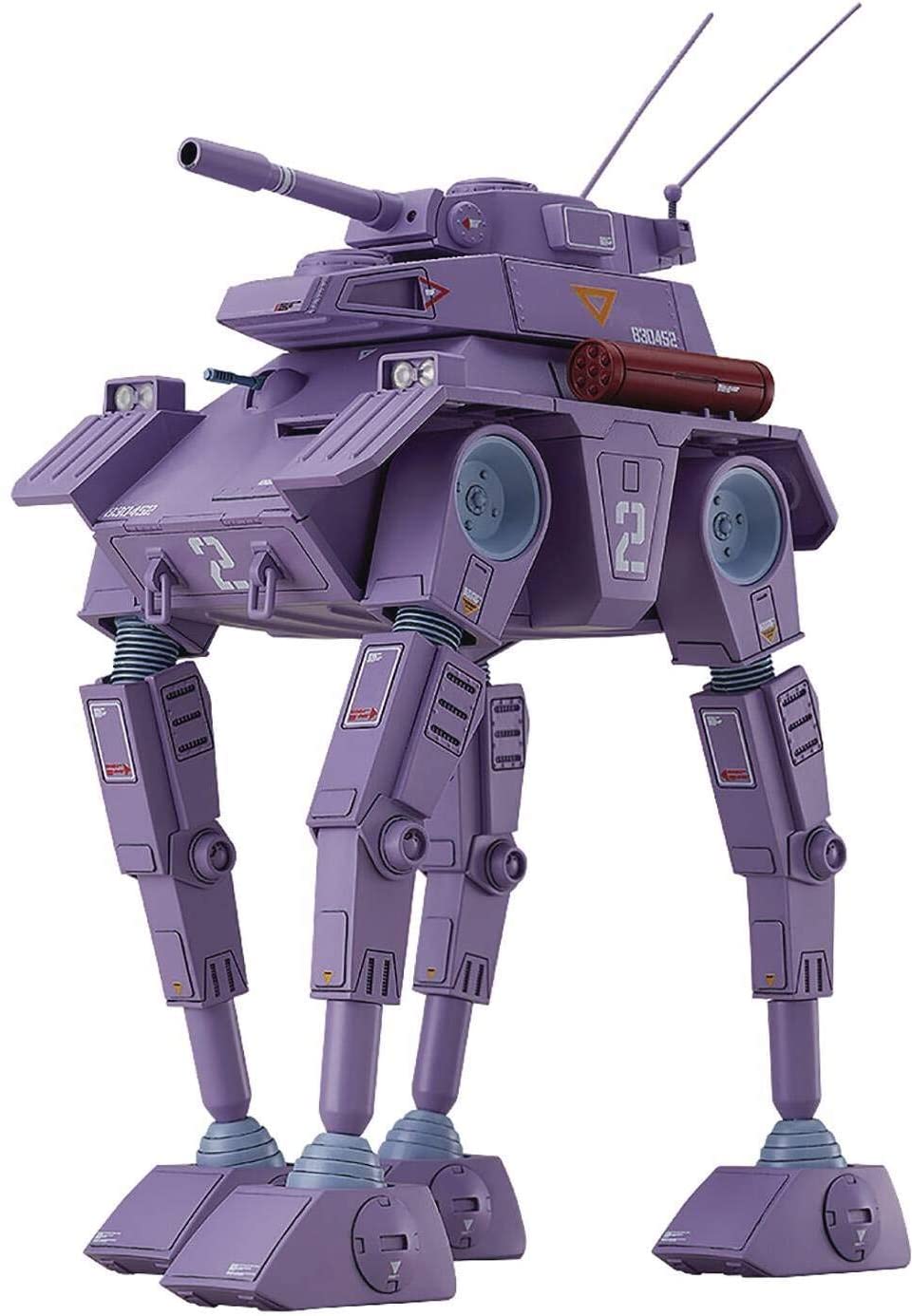 COMBAT ARMORS MAX19 アビテート F44A クラブガンナー「太陽の牙