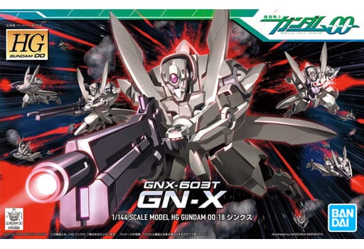 2024年5月予約（5/1-5/3入荷目安）】【送料無料対象外】1/144 HG GN-X