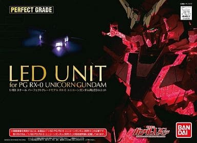 新品未開封】1/60 PG RX-0 ユニコーンガンダム用LEDユニット 「機動 