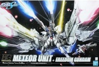 【送料込み】1/144 HG ミーティアユニット＆フリーダムガンダム 「機動戦士ガンダムSEED」