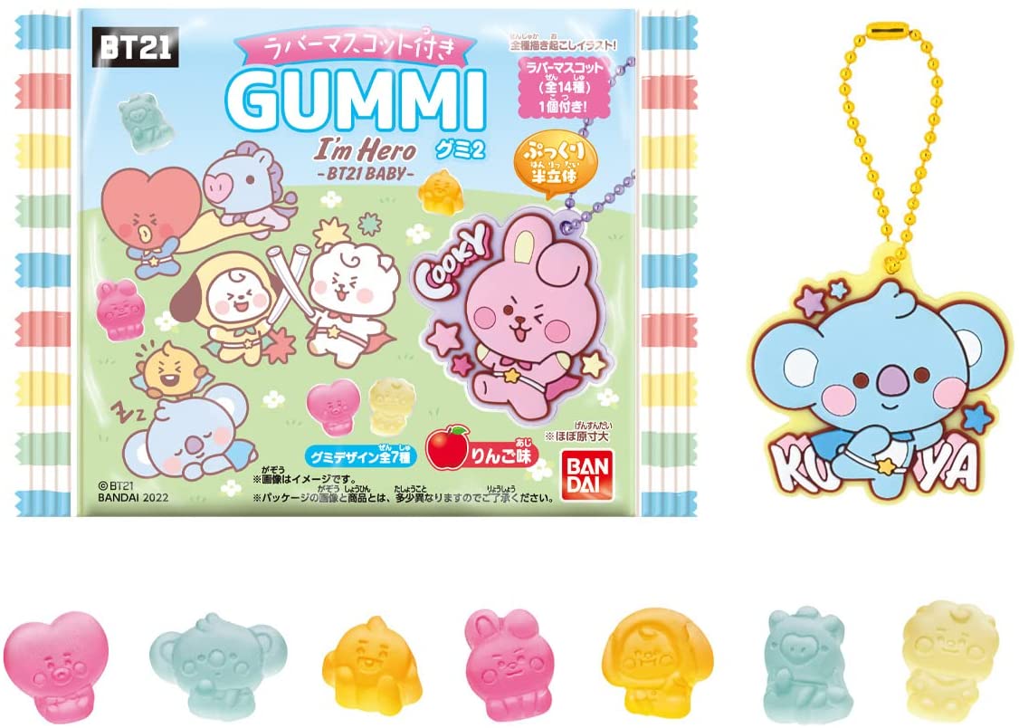 BOX】BT21ぷっくりラバマスグミ2 12個入り(食玩) |ジャンルで探す