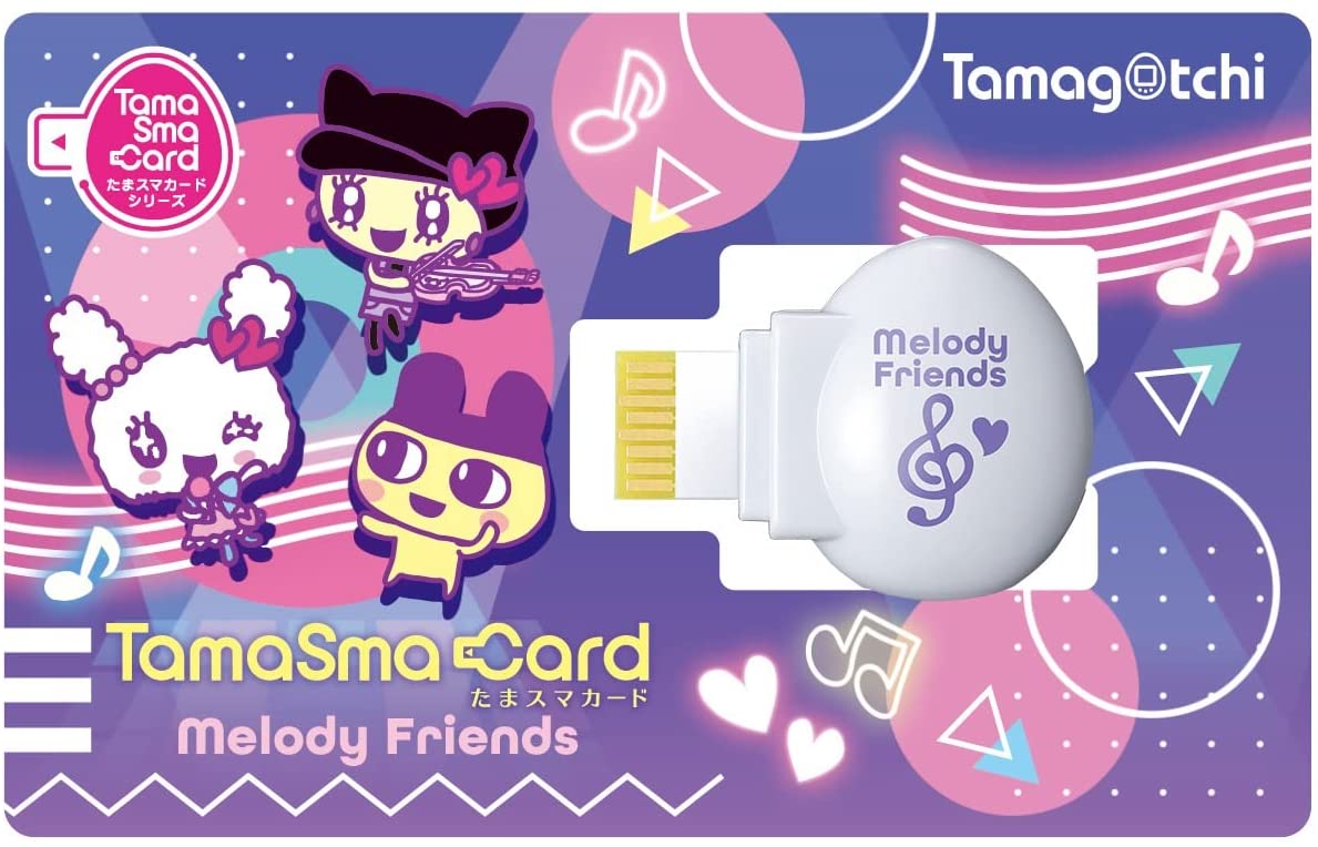 たまごっちスマート たまスマカード パステルフレンズ まめっち みみっち たまスマカード パステルフレンズ | 商品情報 | BANDAI TOYS