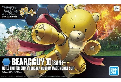 【激レア】KUMA-03 BEARGGUY III (SAN) 2024年7月予約（7/23-7/24入荷目安）】1/144 HGBF KUMA-03 ベアッガイ