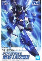 【2022年2月予約】【送料込み】1/48 ニューレイズナー 「蒼き流星SPTレイズナー」 リアルロボットレボリューション
