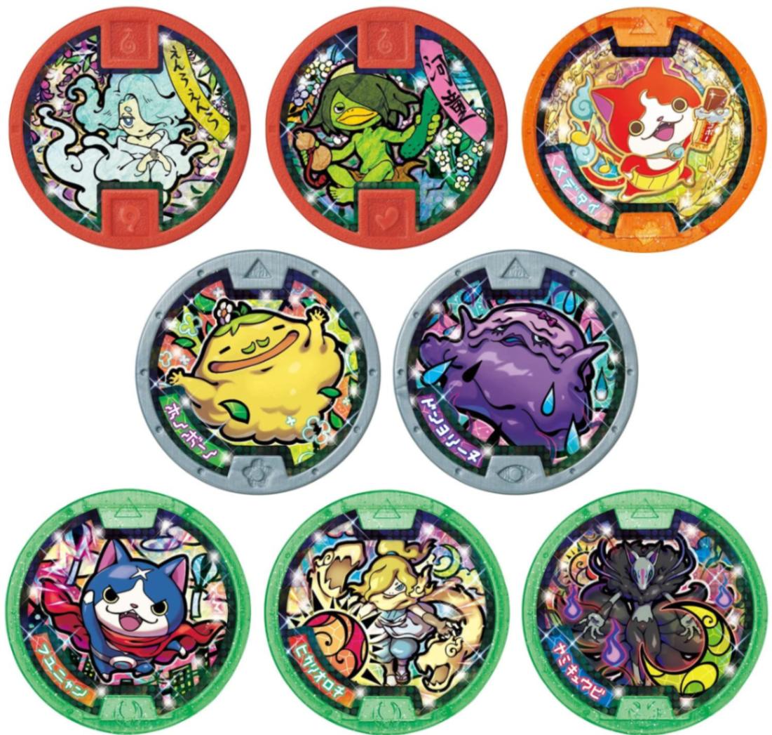 妖怪メダル♪ セット03 あらメデタイ！人気妖怪参戦！「妖怪ウォッチ