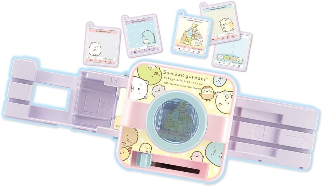 ミルフィーチャームショット すみっコぐらし 女の子 メイキングトイ オリジナルチャーム ジャンルで探す おもちゃ フィギュア ホビー通販バトンストア