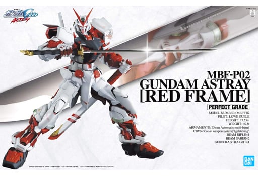 1/60 PG MBF-P02 ガンダムアストレイ レッドフレーム 1/60 PG MBF-P02 ガンダムアストレイ レッドフレーム 「機動戦士