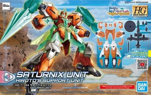 送料無料対象外】1/144 HGBD：R サタニクス ユニット 「ガンダムビルド