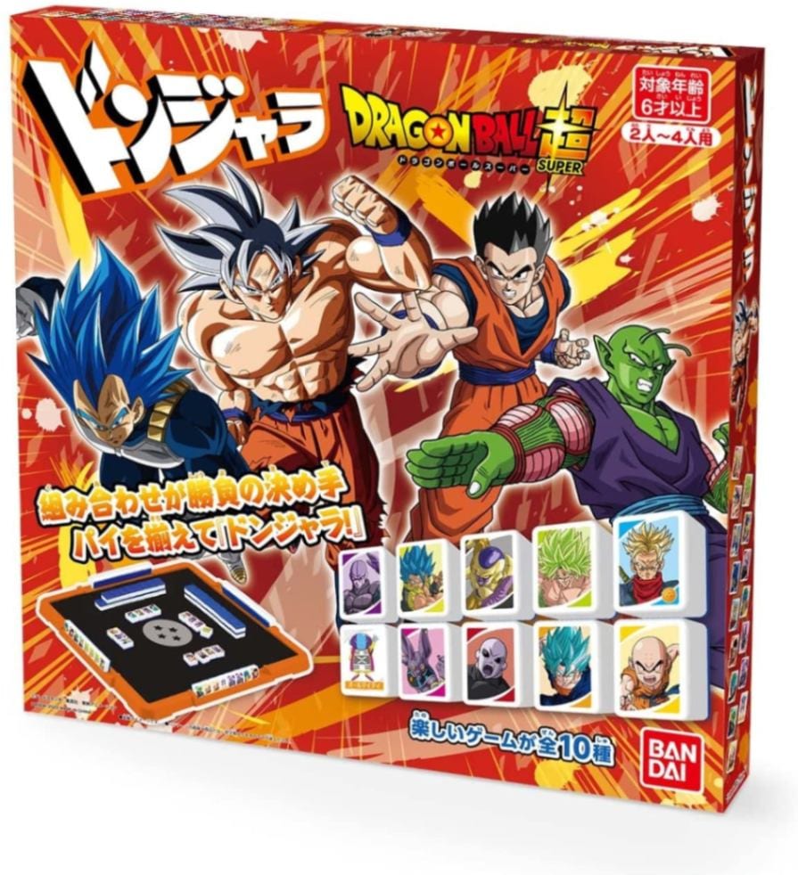 【プレミア】ドンジャラ　ドラゴンボール　超　新品未開封 ドンジャラ ドラゴンボール超 |ジャンルで探す,おもちゃ | フィギュア