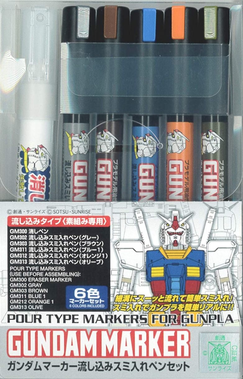 Gsiクレオス ガンダムマーカー 流し込みスミ入れペンセット Gms122 ジャンルで探す プラモデル フィギュア ホビー通販バトンストア Gsiクレオス ガンダムマーカー 流し込みスミ入れペンセット Gms122 ジャンルで探す プラモデル フィギュア ホビー通販バトンストア