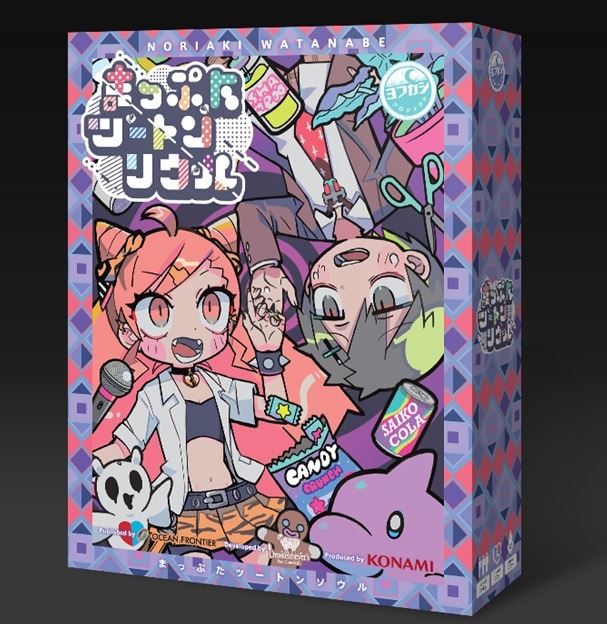 まっぷたツートンソウル |ジャンルで探す,ボードゲーム | フィギュア