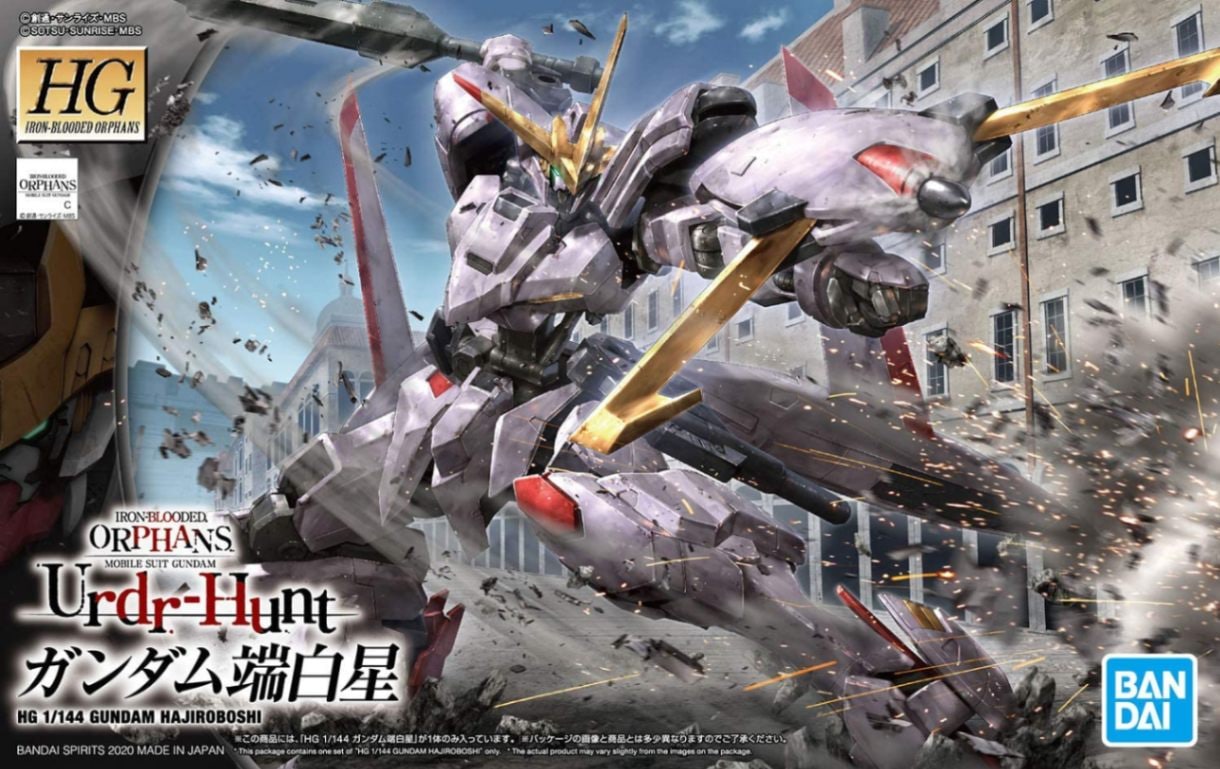 ガンプラ HGIBO 鉄血のオルフェンズ1期機体まとめ売り 【公式通販】