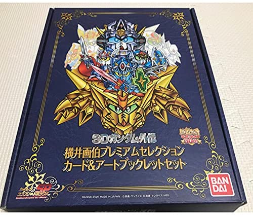 レア物】SDガンダムカードダスW 第1弾 7枚 (未剥がし)プラスチック