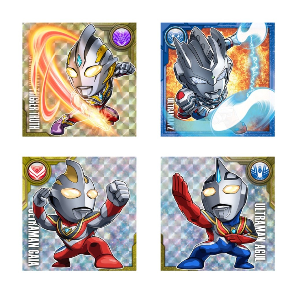 BOX】ウルトラマンシールウエハース 20個入り(食玩) |ジャンルで探す