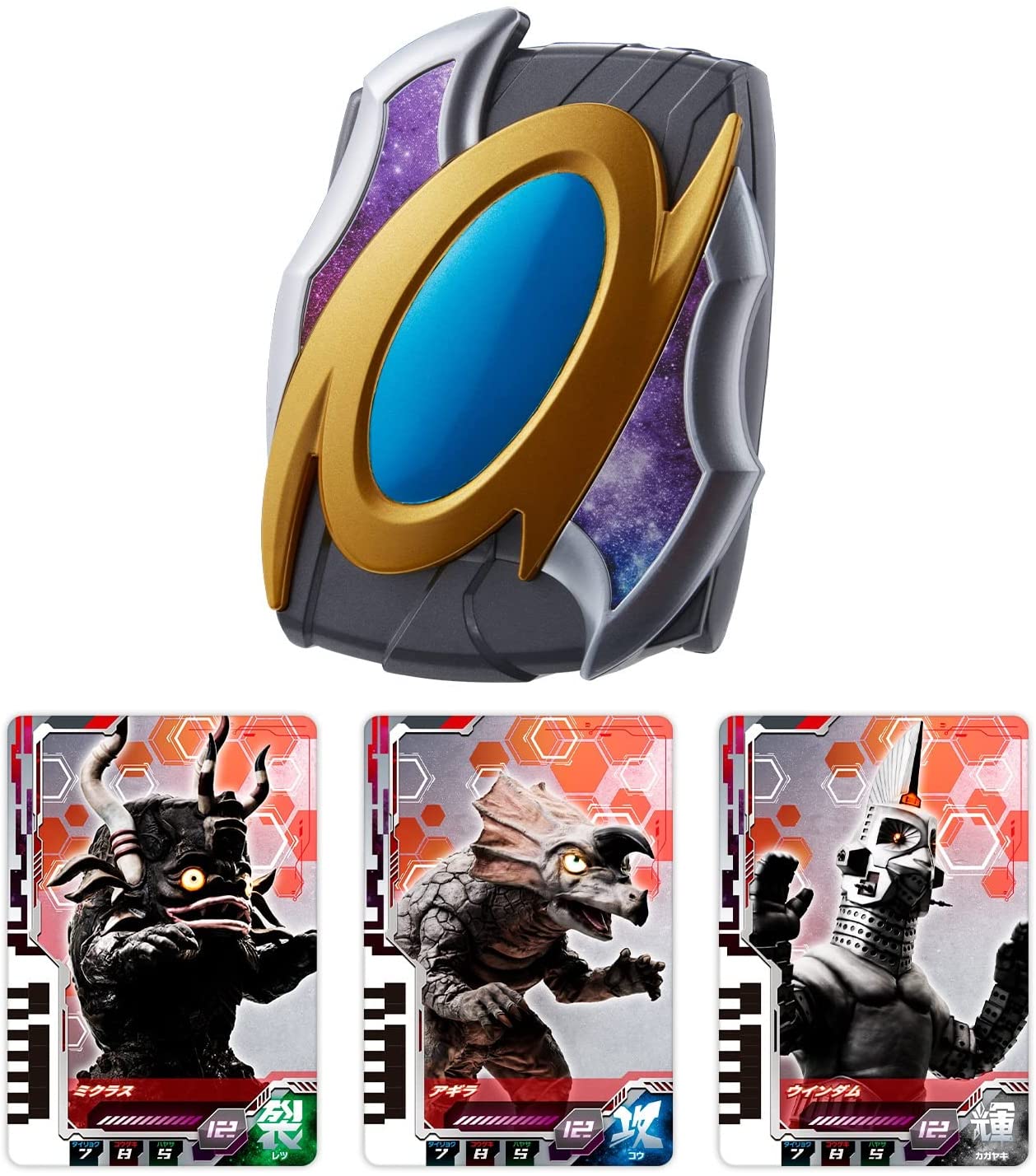 ウルトラディメンションカードホルダー ウルトラマンデッカー