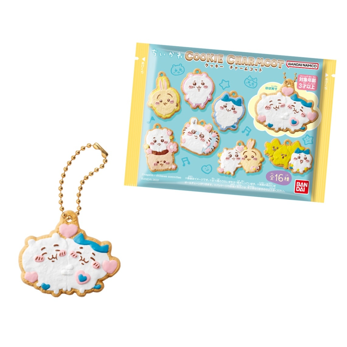 BOX】ちいかわ クッキーチャームコット 14個入り(食玩) |ジャンルで