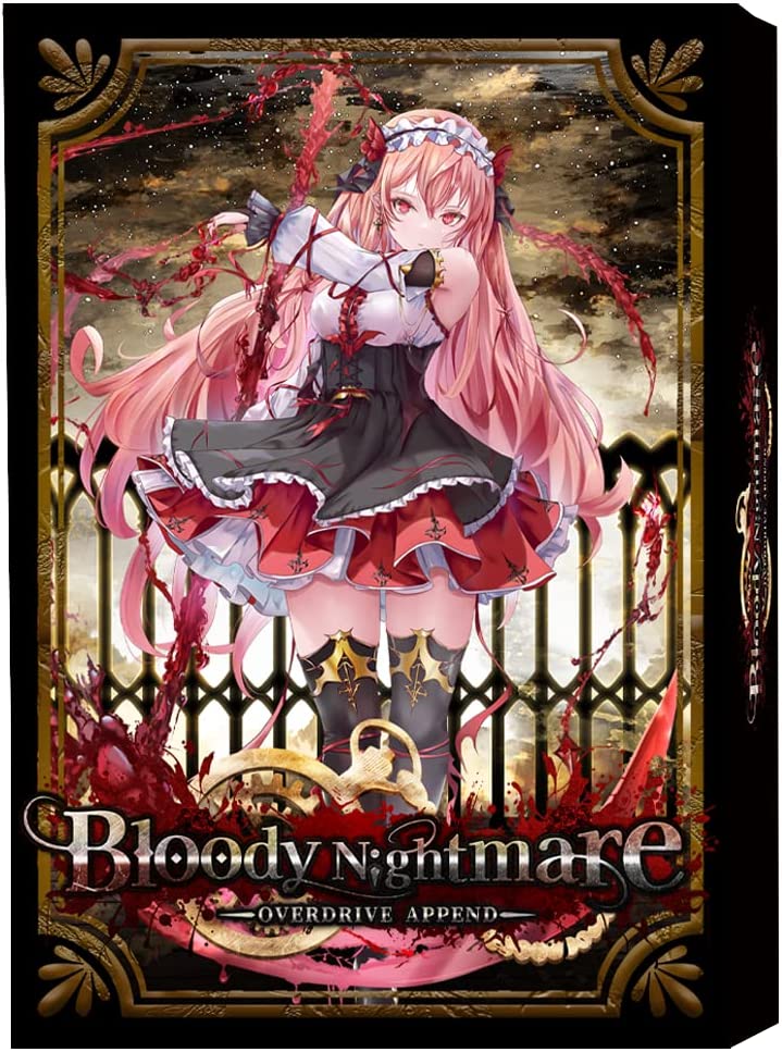Bloody Nightmare - Overdrive Append ＋α Bloody Nightmare - Overdrive Append ＋α Bloody Nightmare