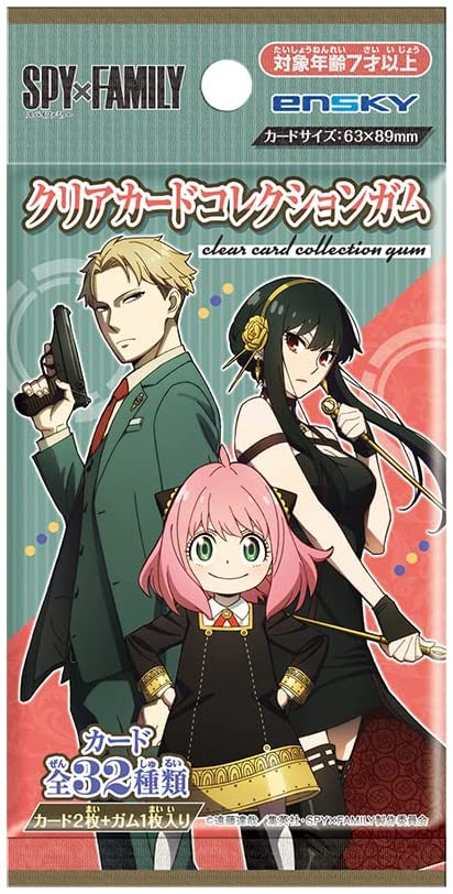 2022年7月下旬発売 予約商品】【BOX】SPY×FAMILY クリアカード