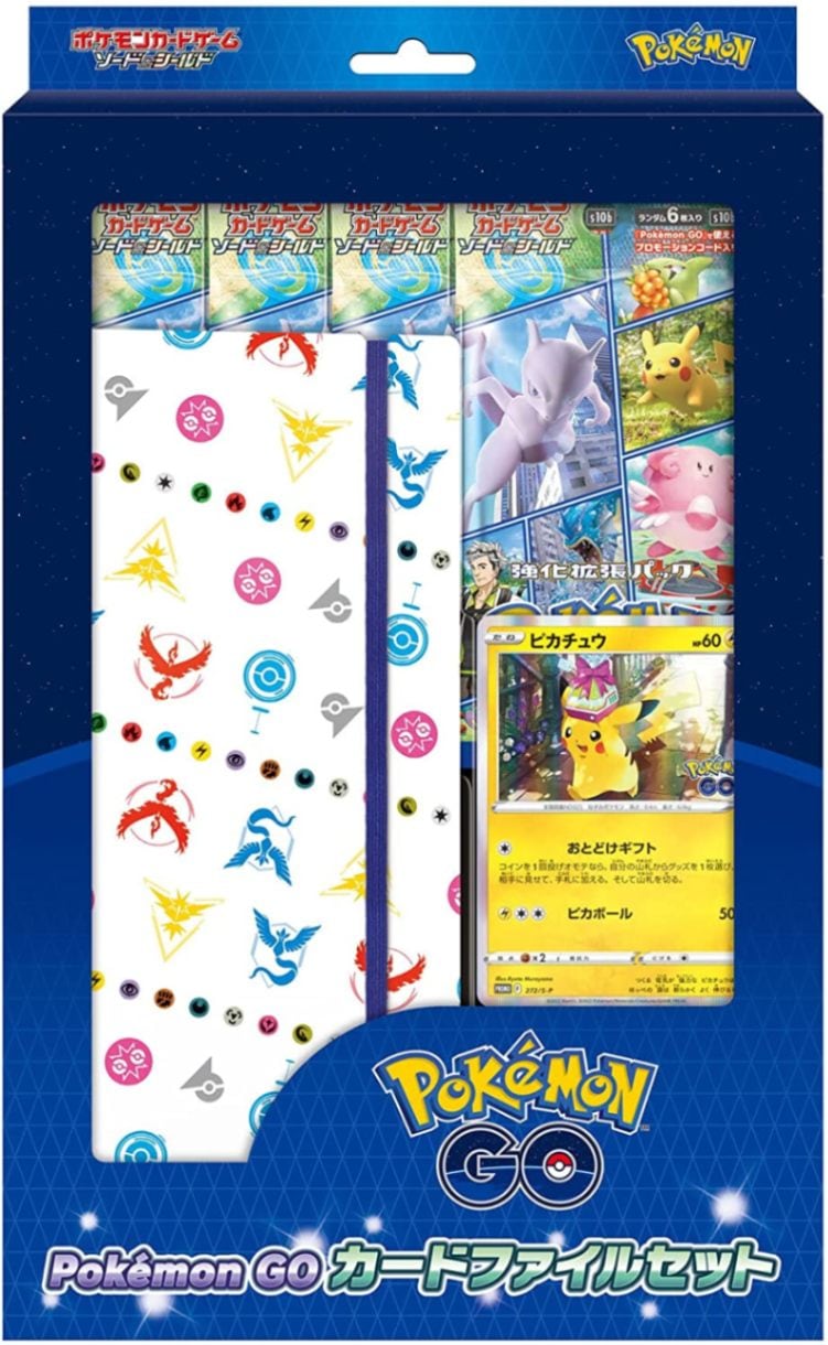 ポケモンカード・ファイルセット 抽選販売】ポケモンカードゲーム スカーレット＆バイオレット ブラック