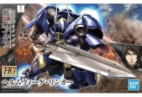 【2025年9月予約】【送料無料対象外】1/144 HG ヘルムヴィーゲ・リンカー 「機動戦士ガンダム 鉄血のオルフェンズ」 　ガンプラ