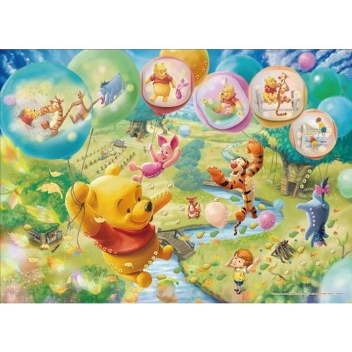 激レア 希少 くまのプーさん パズル 500ピース 廃番 平成レトロ 激レア