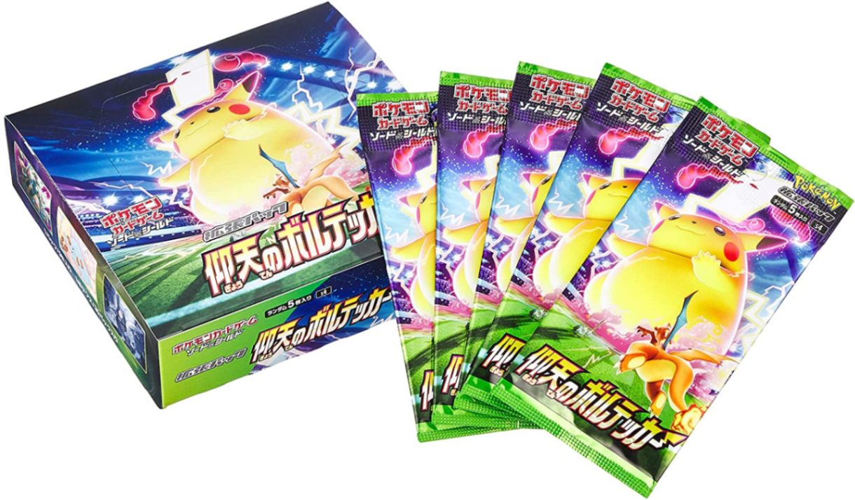 BOX】ポケモンカードゲーム ソード&シールド 拡張パック 仰天の