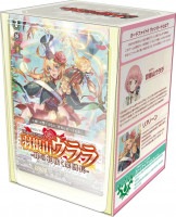 【再販】カードファイト!! ヴァンガード will+Dress トライアルデッキ第1弾 羽根山ウララ -絆の花咲く楽団長- VG-D-TD01