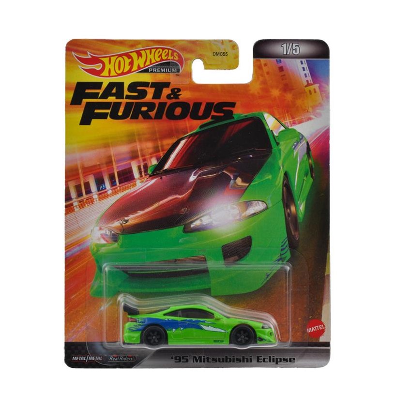 ホットウィール レトロエンターテイメント ワイルド・スピード '95