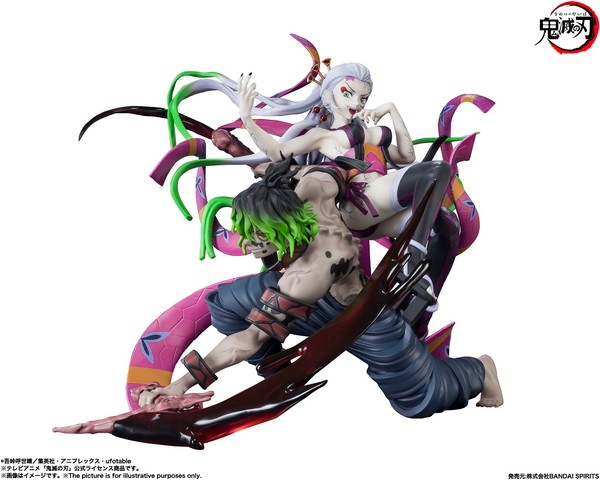 フィギュアーツZERO 堕姫 妓夫太郎 フィギュア 2023年1月予約】フィギュアーツZERO 堕姫・妓夫太郎 「鬼滅の刃