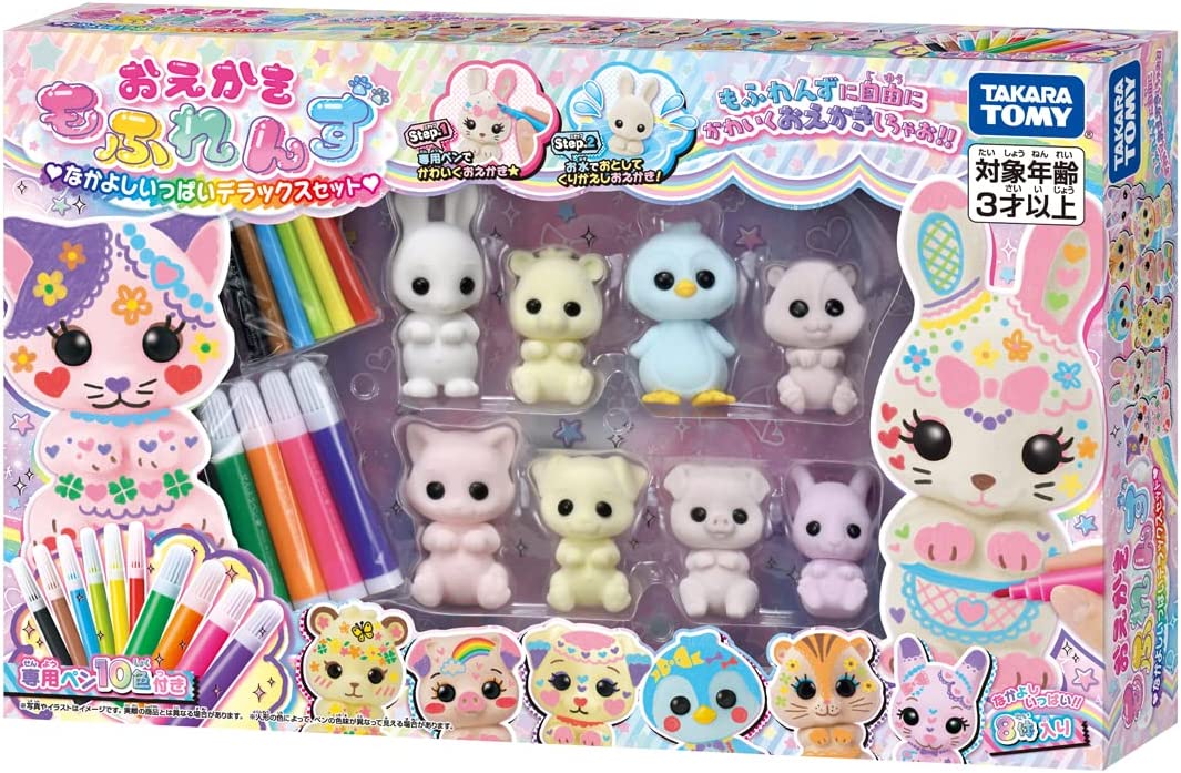 ⭐️珍品◇スカイレンジャー モビール ブリキ トイ ⭐️珍品◇スカイレンジャー モビール ブリキ トイ