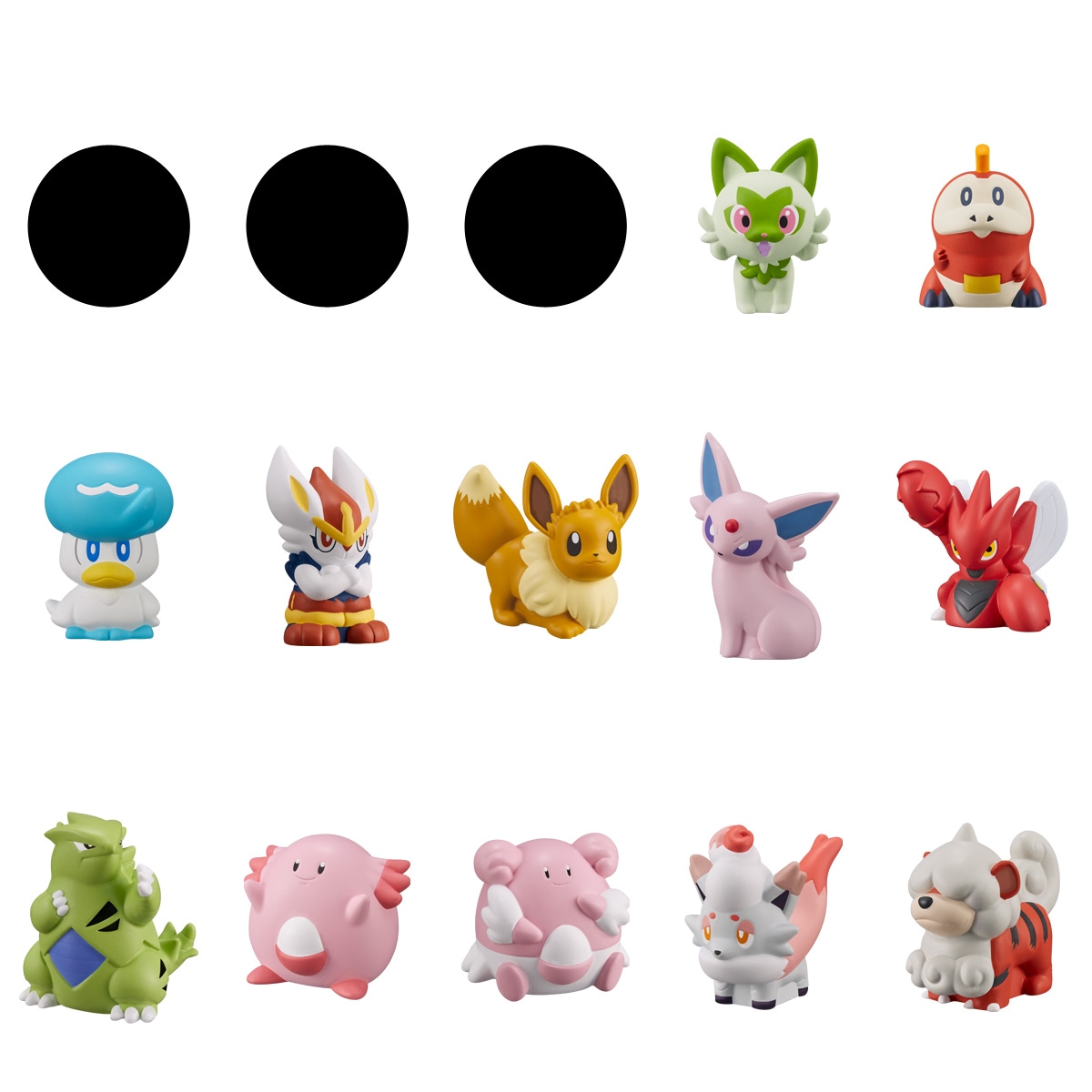 2023年2月発売 予約商品】【BOX】ポケモンキッズ 思い出のポケモンGET