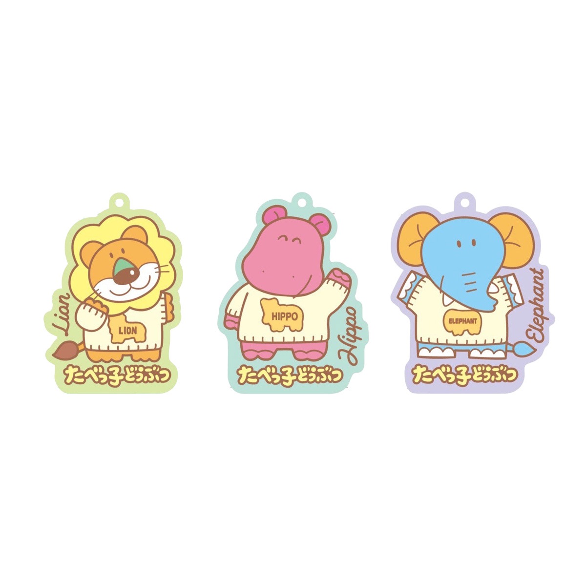 2023年2月発売 予約商品】【BOX】たべっ子どうぶつ ぷっくり