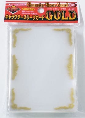KMC キャラクタースリーブガード　GOLD ハードタイプ　3個セット 3個セット】カードバリアー キャラクタースリーブガード・ゴールド