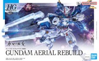 【送料無料対象外】HG 1/144 ガンダムエアリアル(改修型)　「機動戦士ガンダム 水星の魔女」　ガンプラ