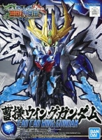 【送料無料対象外】曹操ウイングガンダム 「SDガンダムワールド 三国創傑伝」ガンプラ