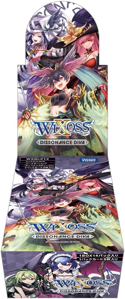 BOX】ウィクロスTCG ブースターパック DISSONANCE DIVA 〔WXDi-P12