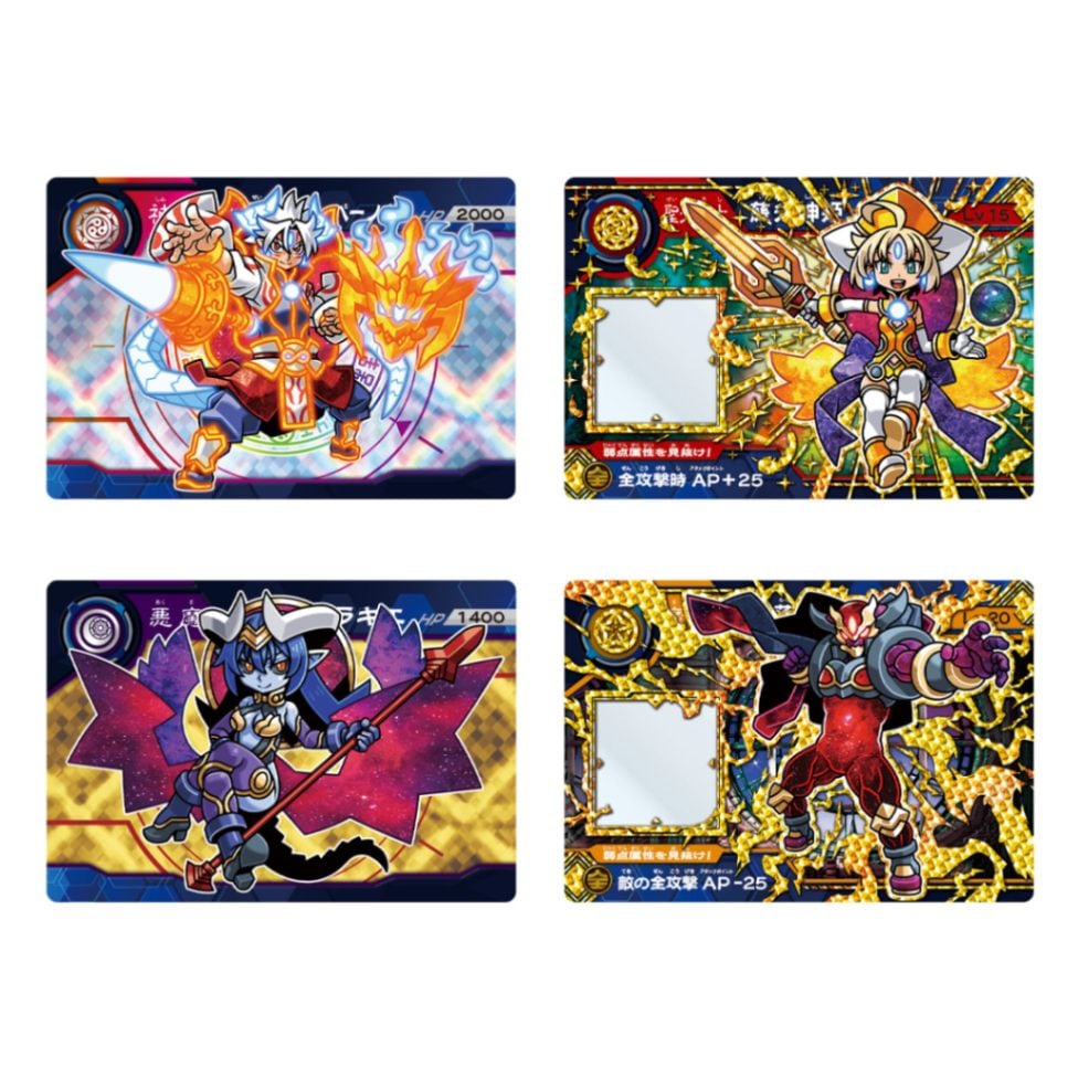 2023年1月発売 予約商品】【BOX】超獣戯牙ガオロードGチョコ 第3弾 20