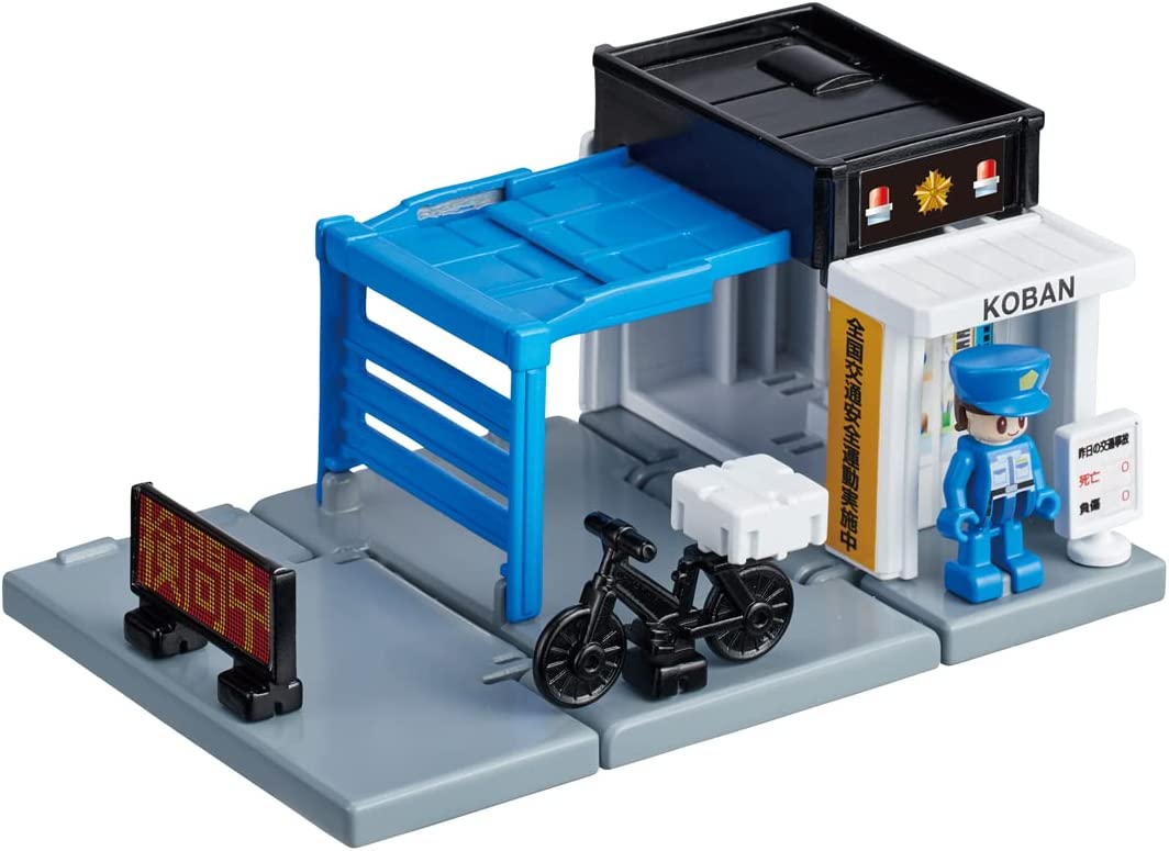 トミカ トミカタウン 交番 (警官付き) |ジャンルで探す,おもちゃ