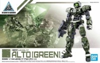 【送料無料対象外】1/144 eEXM-17 アルト(グリーン) 「30 MINUTES MISSIONS」 　プラモデル