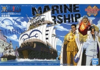 【送料無料対象外】海軍軍艦 「ワンピース」 偉大なる船コレクション 　プラモデル