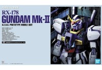 【送料無料対象外】1/60 PG RX-178 ガンダムMk-II(エゥーゴ) 「機動戦士Zガンダム」ガンプラ