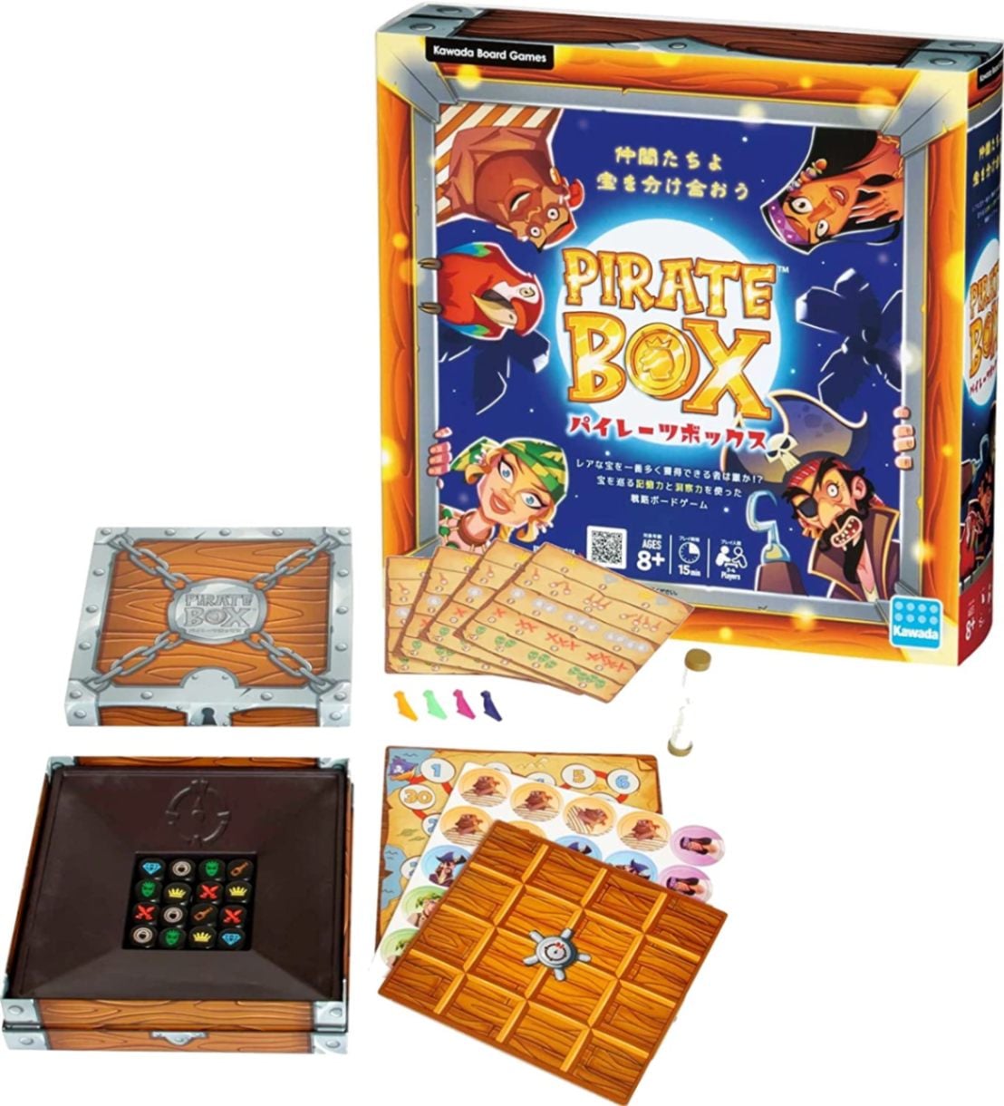 パイレーツボックス ☆ボドゲまとめ買い（3点で10％、4点以上で15