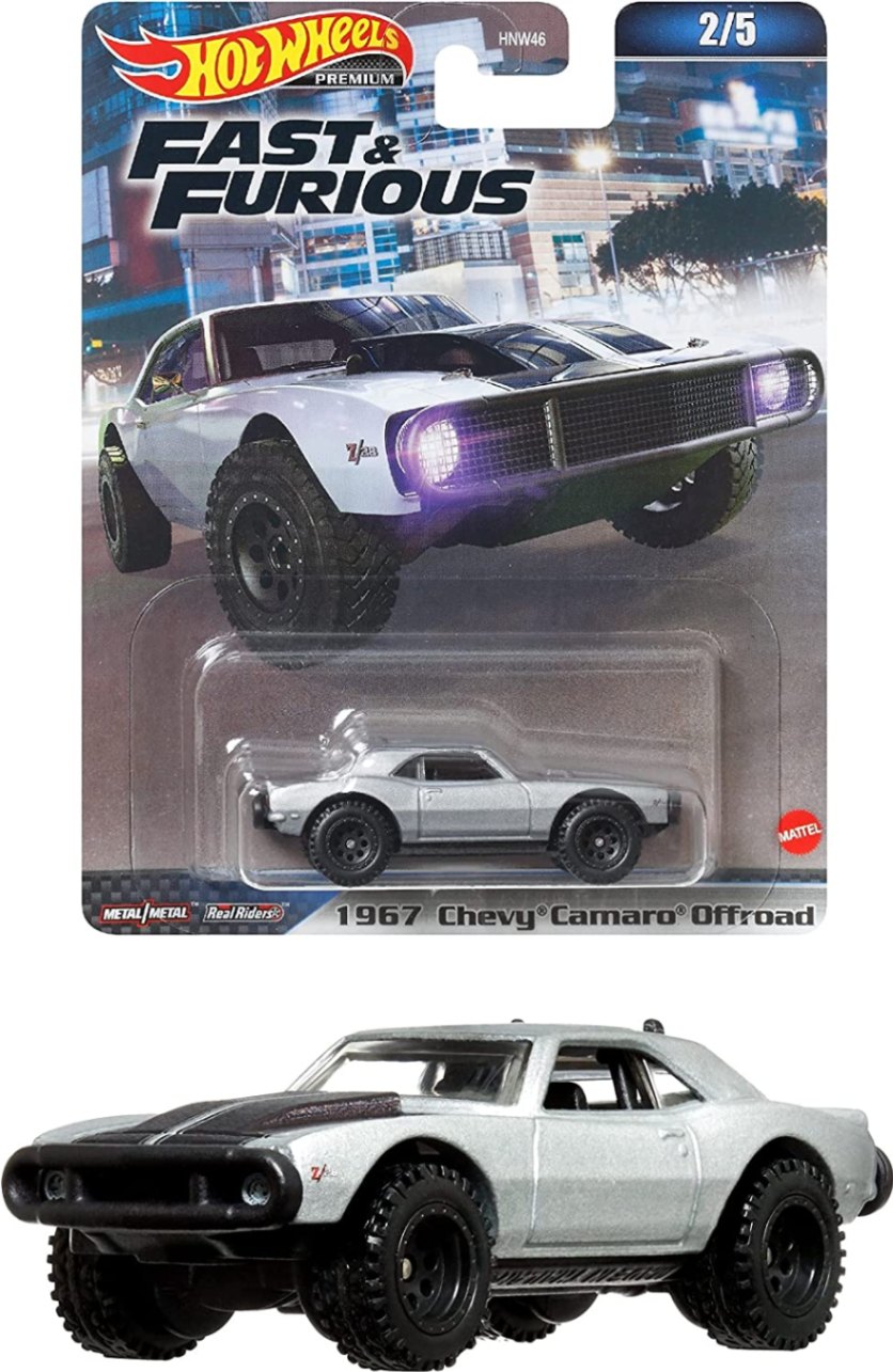 2023年2月発売 予約商品】ホットウィール(Hot Wheels) ワイルド