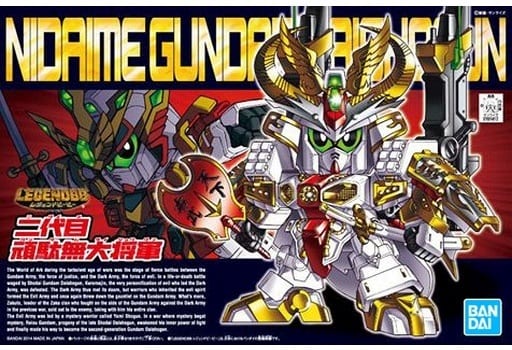 送料無料対象外】BB戦士 No.395 LEGEND BB 二代目頑駄無大将軍 「SD