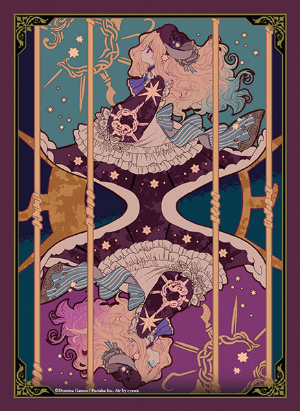 DOMINA Art Sleeves Collection Cross Lords 運命の交差点 (スリーブ