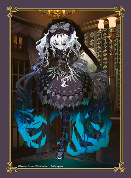 サプライ・アクセサリ・グッズ Art Sleeves Collection Stella Monolith DOMINA Art Sleeves Collection Stella Monolith ゲルトルード